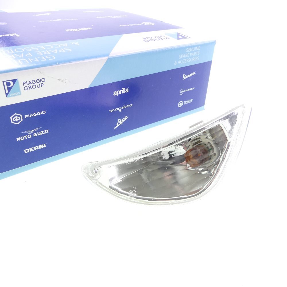 GRILLE DE KLAXON ORIGINE PIAGGIO 50-125 VESPA LX, VESPA LXV - View #4